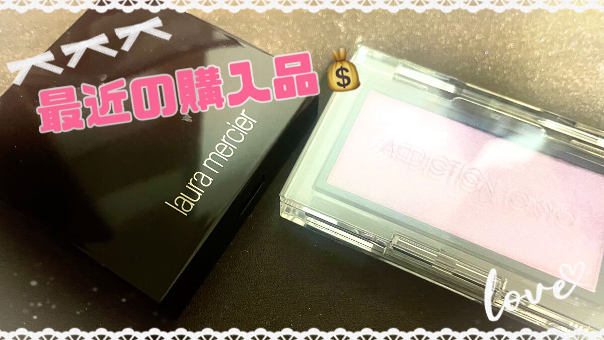 アディクション ザ ブラッシュ ニュアンサー/ADDICTION/パウダーチークを使ったクチコミ（1枚目）