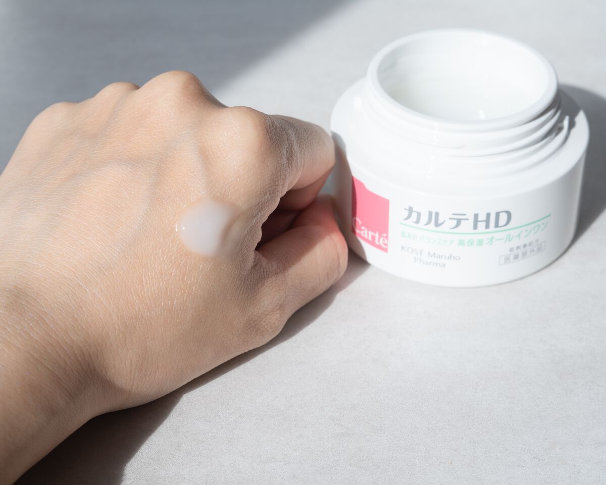 バランスケア ゲル/カルテHD/フェイスクリームを使ったクチコミ(3枚目)