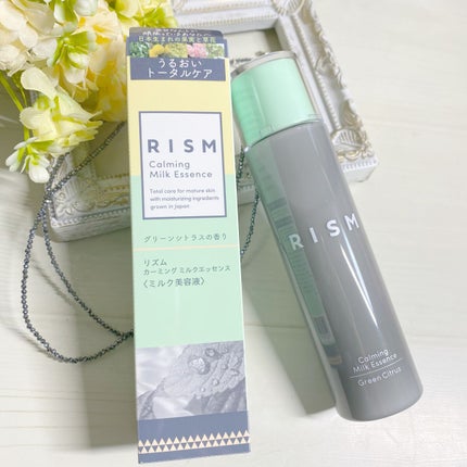 カーミング ミルクエッセンス グリーンシトラスの香り /RISM/美容液を使ったクチコミ(1枚目)