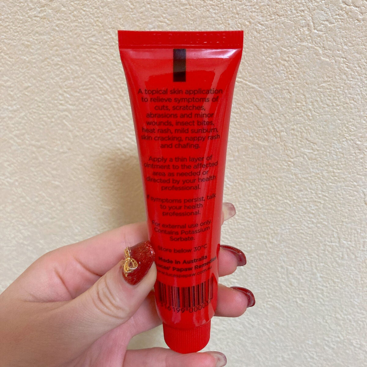 LUCAS’ PAPAW OINTMENT/LUCAS’ PAPAW REMEDIES/フェイスクリームを使ったクチコミ(2枚目)