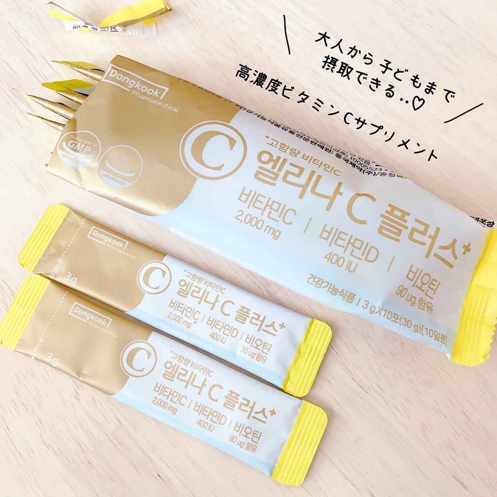 エリナCプラス / 東国製薬