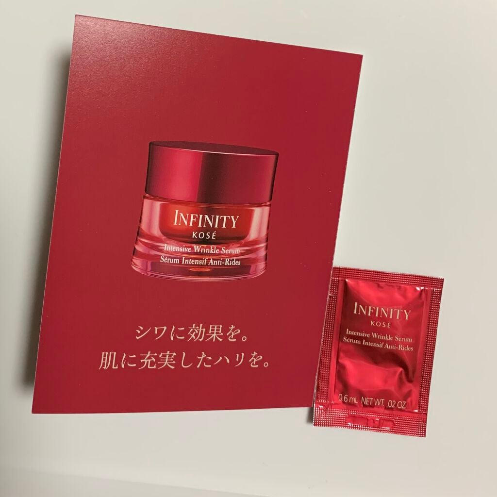 インテンシブ リンクル セラム/インフィニティ/美容液を使ったクチコミ(1枚目)