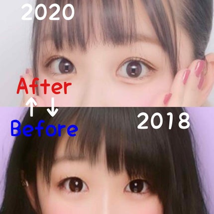 クリア マスカラR/CEZANNE/マスカラ下地を使ったクチコミ(4枚目)