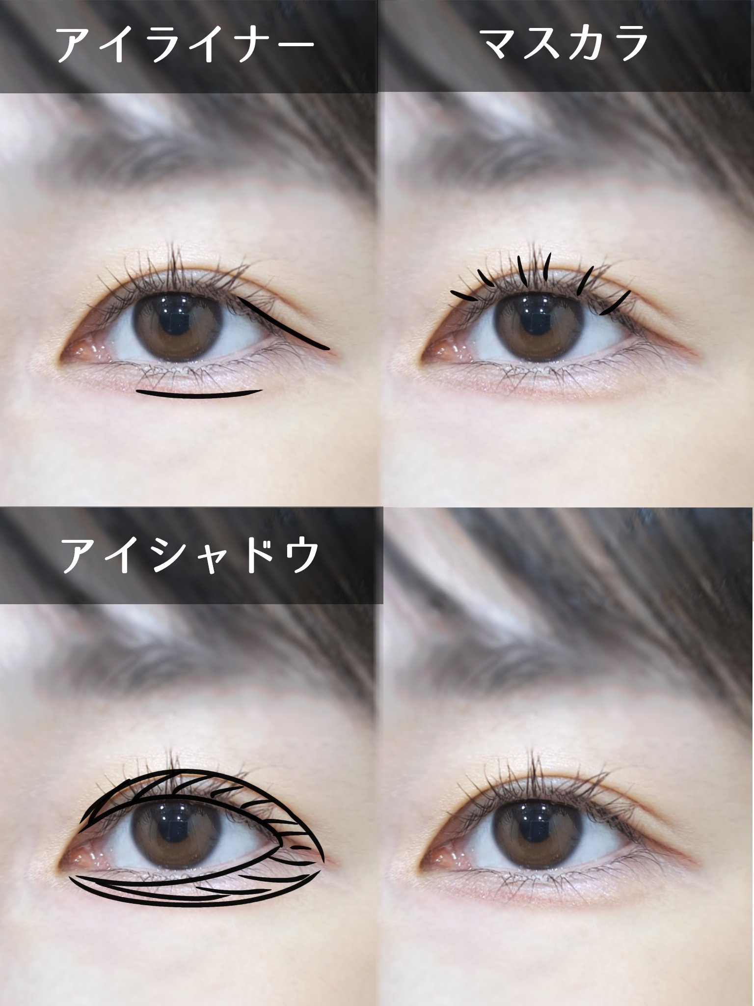 EYESHADOW SWEET DIA/Ameli/単色アイシャドウを使ったクチコミ（2枚目）