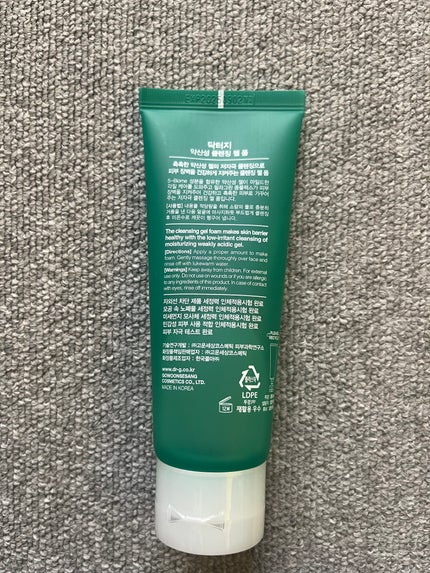 弱酸性クレンジングジェルフォーム/Dr.G/洗顔フォームを使ったクチコミ(3枚目)