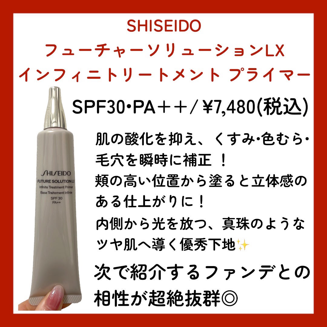 ポップ パウダージェル アイシャドウ/SHISEIDO/単色アイシャドウを使ったクチコミ(4枚目)