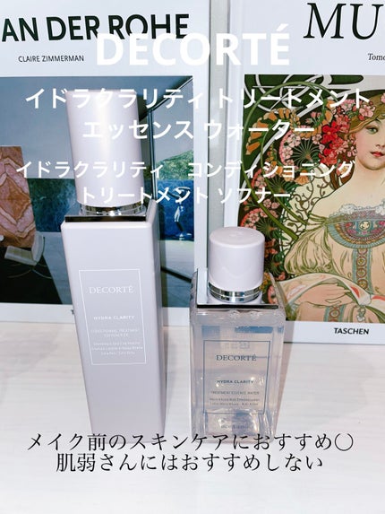 イドラクラリティ 薬用 トリートメント エッセンス ウォーター/DECORTÉ/化粧水を使ったクチコミ(1枚目)