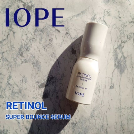 レチノール スーパーバウンス セラム/IOPE/美容液を使ったクチコミ(1枚目)
