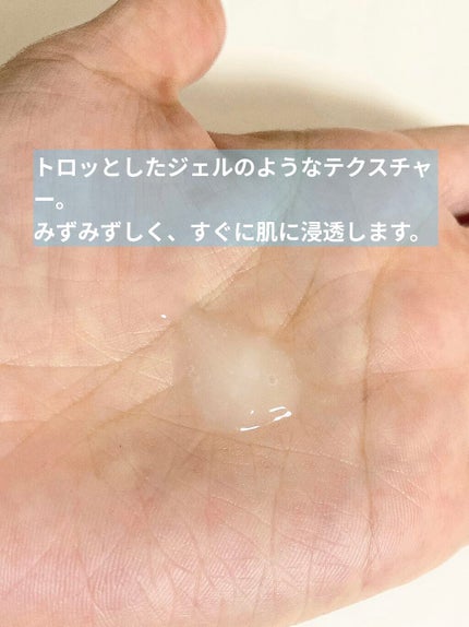 ダブルディープセラムC(美容液)/CELASEEQ/美容液を使ったクチコミ(2枚目)