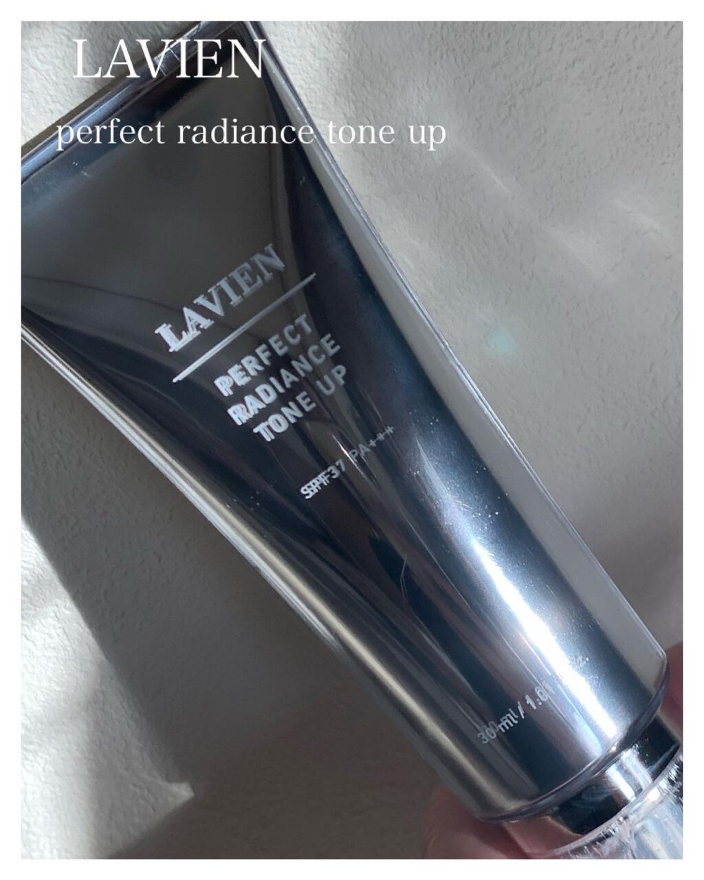 ohana on LIPS 「LAVIEN・perfectradiancetoneupSPF..」(1枚目)