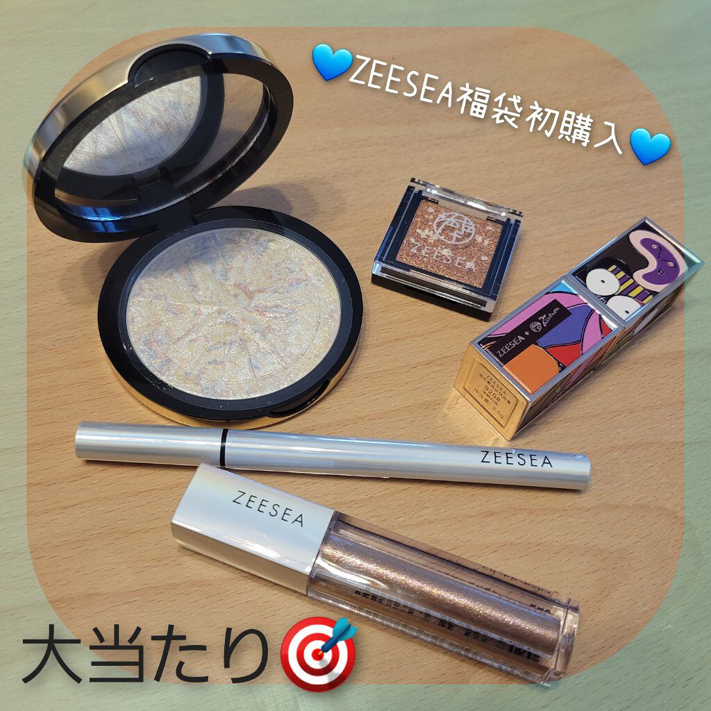 カラーリキッドアイライナー/ZEESEA/リキッドアイライナーを使ったクチコミ（1枚目）