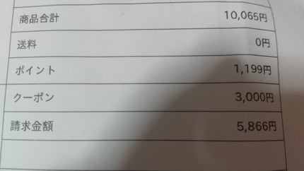 スキニーリッチシャドウ/excel/アイシャドウパレットを使ったクチコミ(8枚目)
