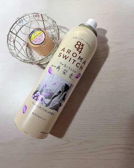 8x4 アロマスイッチ スプレー マンハッタンリネンの香り/8x4/デオドラント・制汗剤を使ったクチコミ(3枚目)