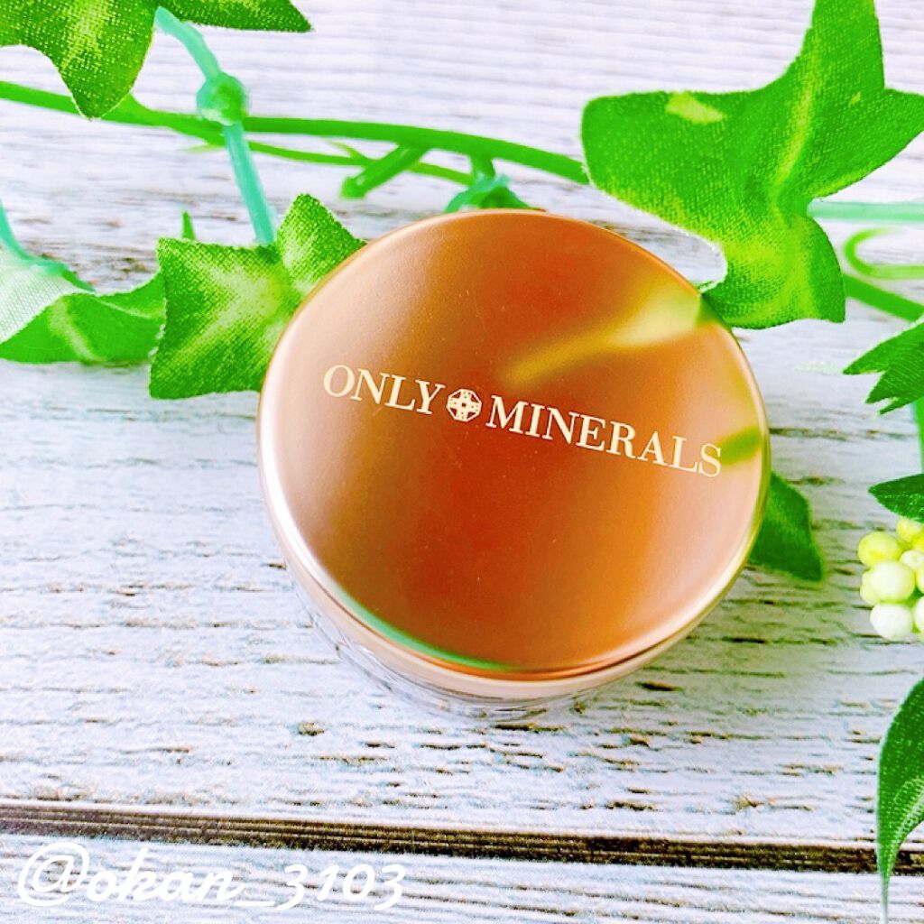 ミネラルピグメント/ONLY MINERALS/単色アイシャドウを使ったクチコミ(1枚目)