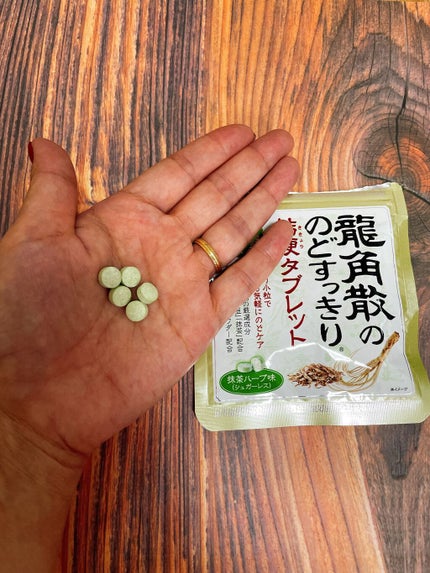 龍角散 龍角散のどスッキリ桔梗タブレットのクチコミ「龍角散
♡のどスッキリ桔梗タブレット♡
                       抹茶ハー.....」(2枚目)