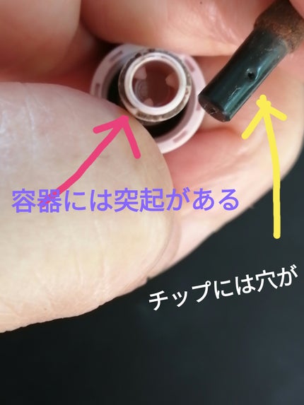 パウダリーティント アイブロウ/FASIO/眉ティントを使ったクチコミ(6枚目)