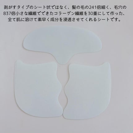 ドクタージー ブラックスネイル コラーゲンミスト/Dr.G/ミスト状化粧水を使ったクチコミ(3枚目)