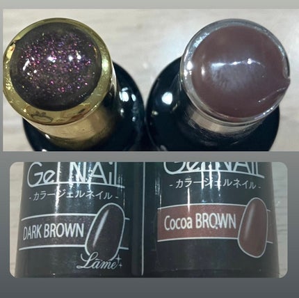 ジェルネイル ミスティーピンク/セリア/ジェルネイルの画像