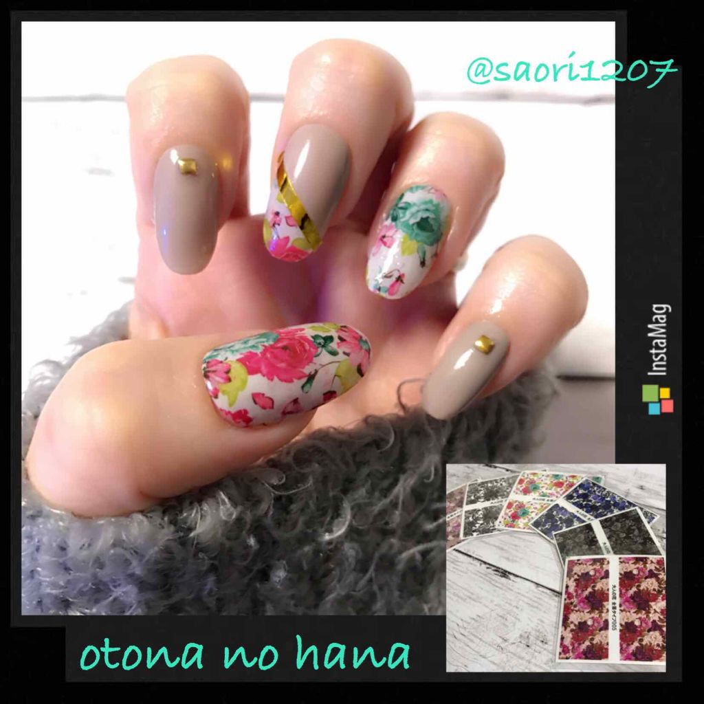 大人の花ネイルシール/ネイル工房/ネイルシールを使ったクチコミ(1枚目)