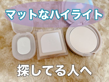 マシュマロフィニッシュパウダー/キャンメイク/プレストパウダーを使ったクチコミ（1枚目）