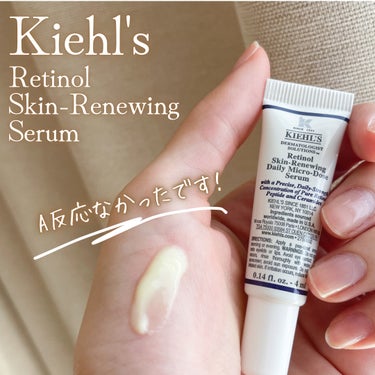 DS RTN リニューイング セラム 50ml/Kiehl's/美容液を使ったクチコミ（2枚目）