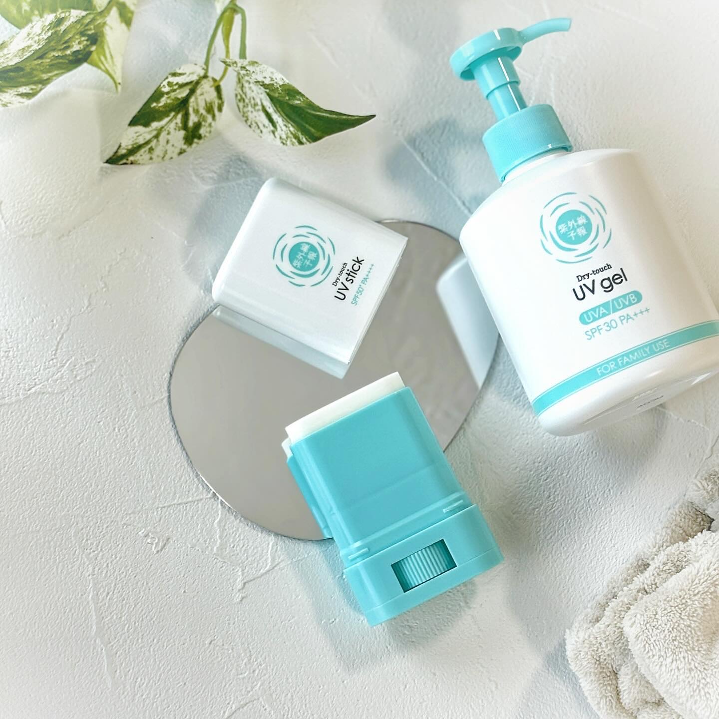 UVさらさらジェル/紫外線予報/日焼け止めジェルを使ったクチコミ（2枚目）