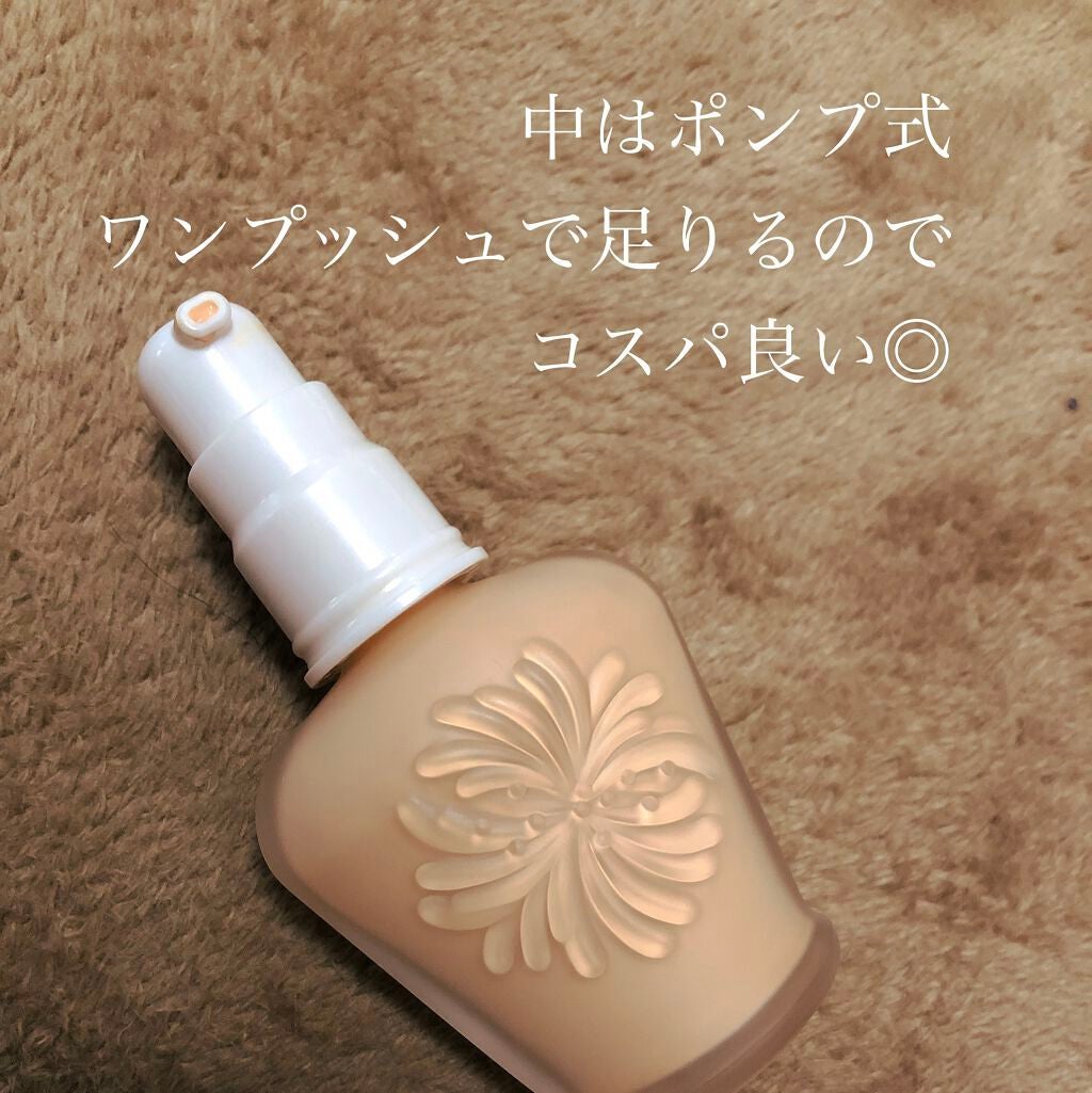 プロテクティング ファンデーション プライマー /PAUL & JOE BEAUTE/化粧下地を使ったクチコミ(2枚目)