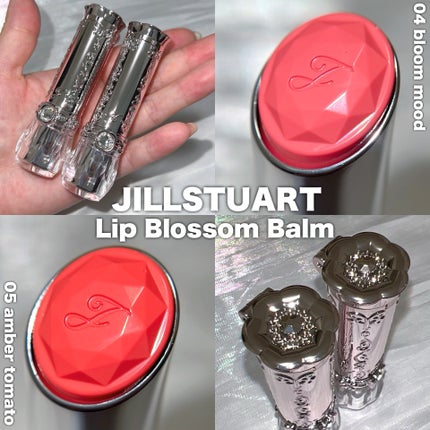 ジルスチュアート リップブロッサム バーム/JILL STUART/口紅を使ったクチコミ(1枚目)