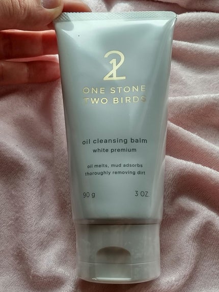 オイルクレンジングバーム ホワイトプレミアム/ONE STONE TWO BIRDS/クレンジングバームを使ったクチコミ(1枚目)