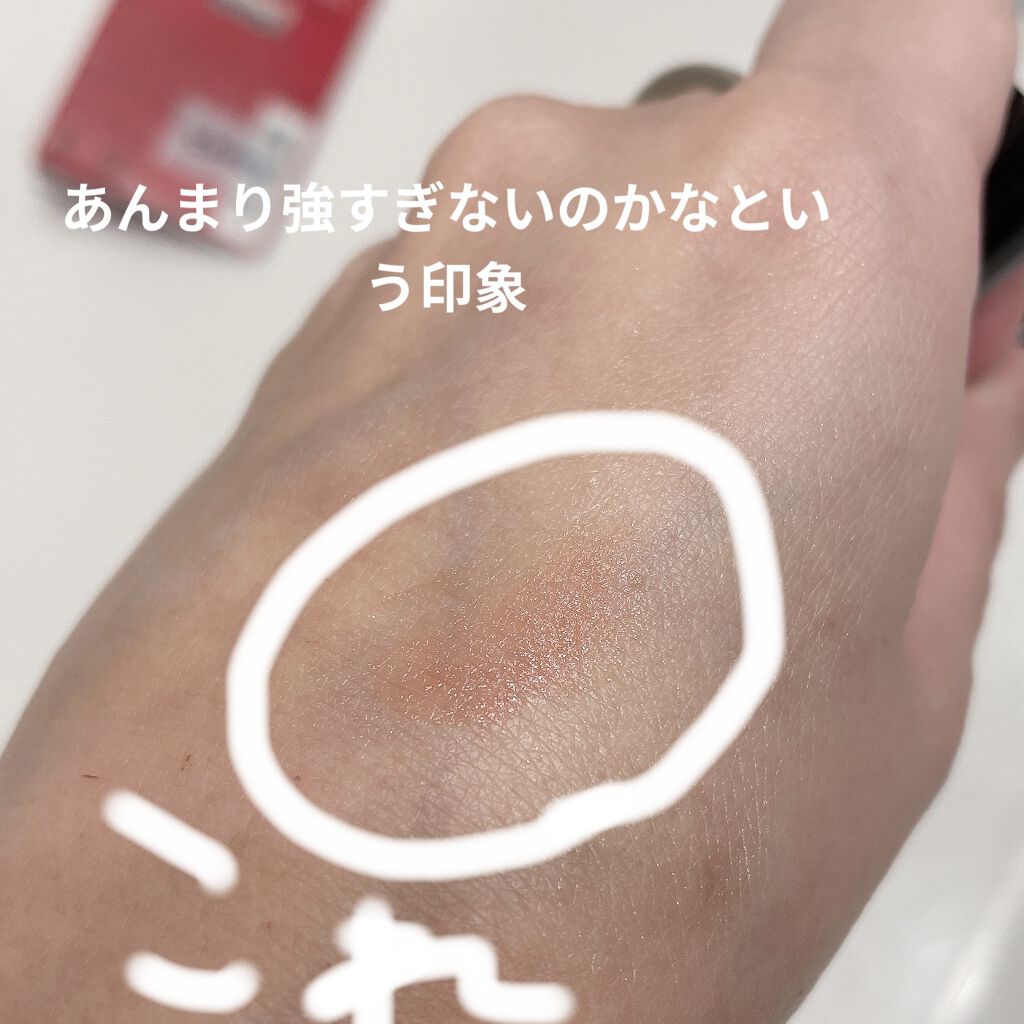 ケイト リップモンスター 03 陽炎(ミニ) ＜数量限定発売＞/KATE/口紅を使ったクチコミ（3枚目）