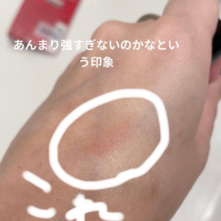 ケイト リップモンスター 03 陽炎(ミニ) <数量限定発売>/KATE/口紅を使ったクチコミ(3枚目)