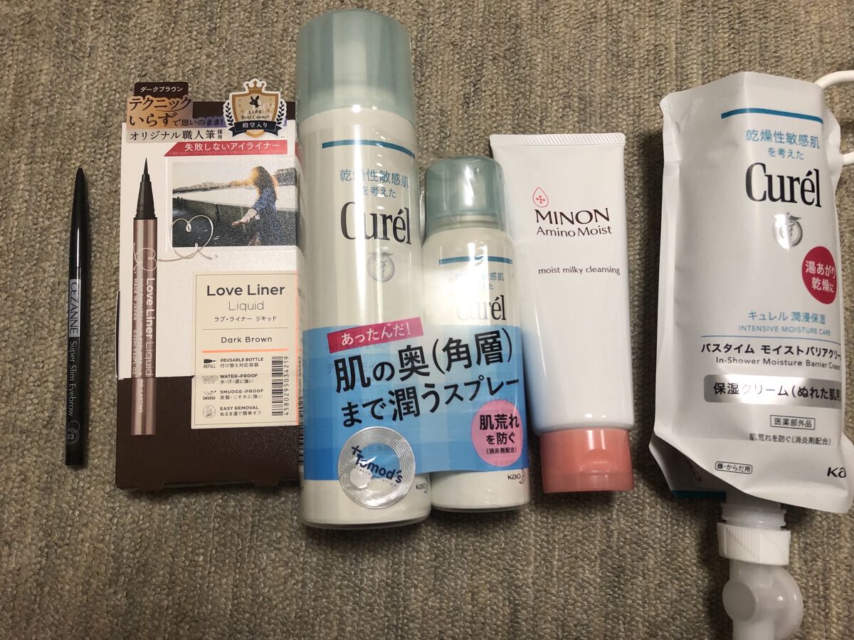 モノ クルール クチュール/Dior/単色アイシャドウを使ったクチコミ（1枚目）