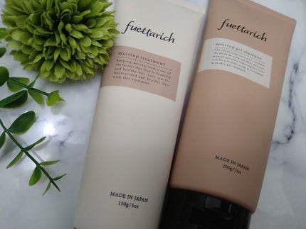 モイストアップ ジェル シャンプー/トリートメント/fuettarich (フエッタリッチ)/サロンシャンプーを使ったクチコミ(2枚目)