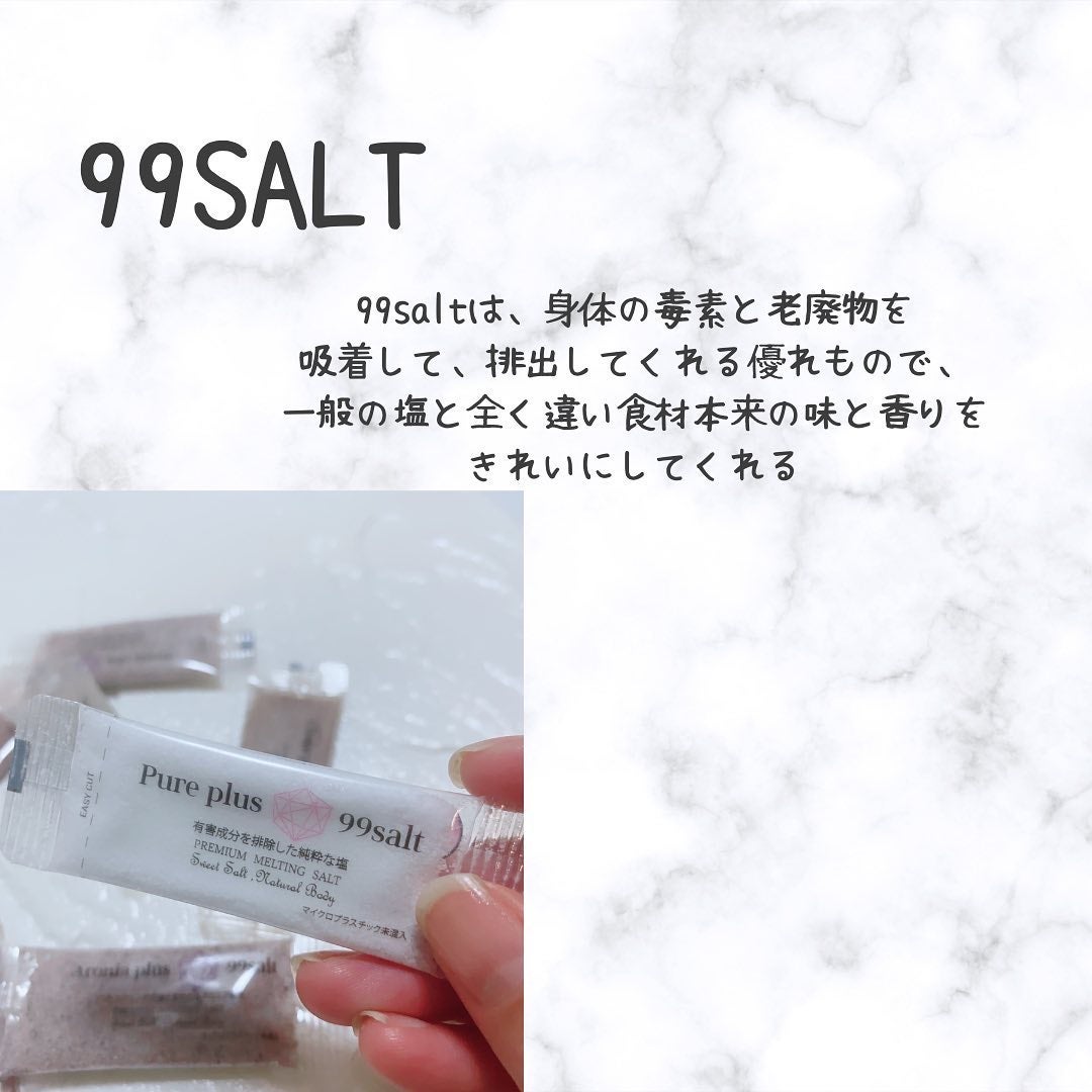 chinami♡美容好きな管理栄養士/福岡 on LIPS 「むくみが気になって塩分は控えてる☝️でも…塩分が不足すると、体..」(3枚目)