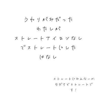 ベビーオイル ナチュラル/DAISO/ボディオイルを使ったクチコミ（1枚目）