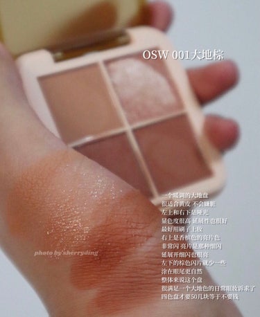 jeongli on LIPS 「Share |中国彩妆韩国彩妆这些低饱和色可以用到铁皮！ 分享..」（7枚目）