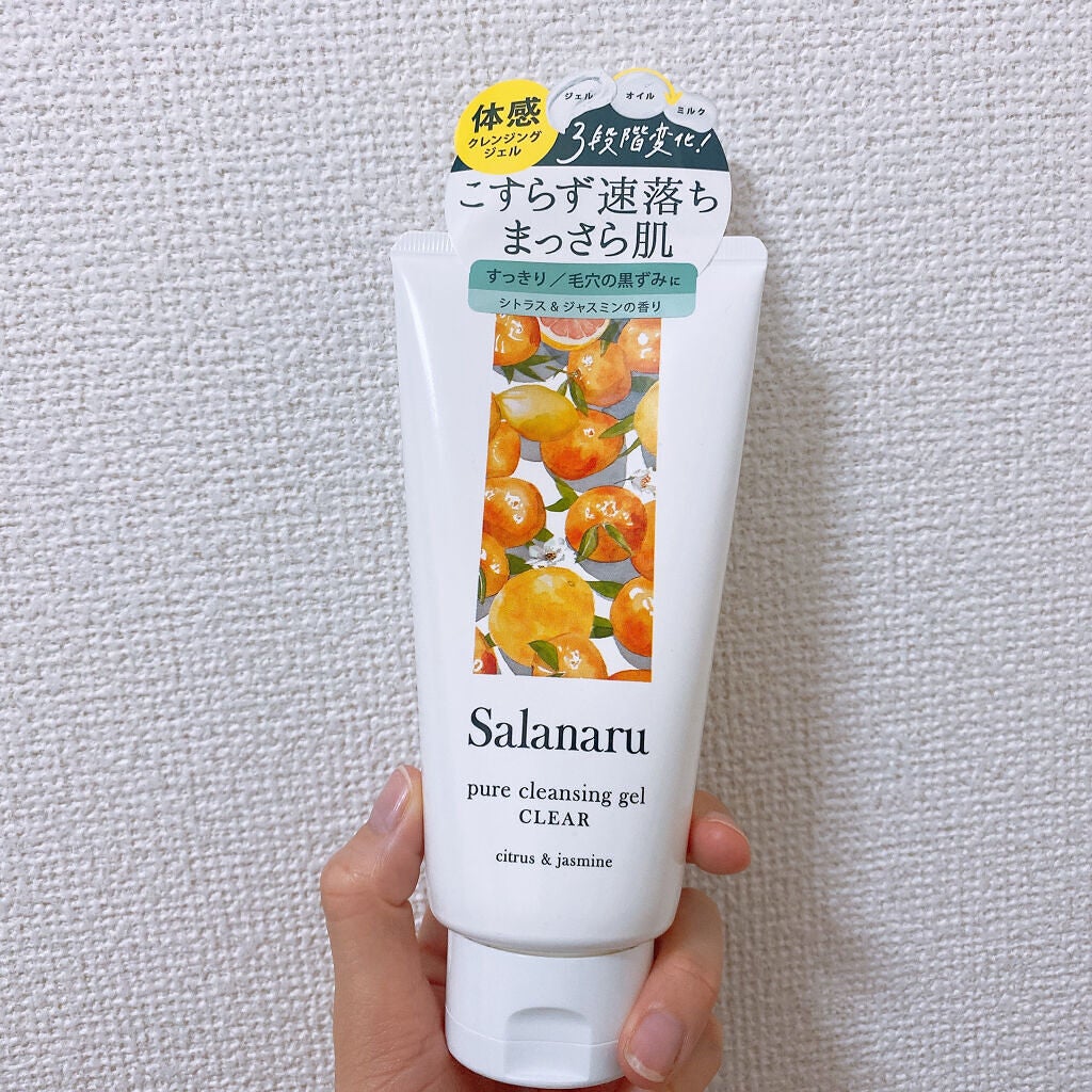 Salanaru ピュアクレンジングジェル クリア/Salanaru(サラナル)/クレンジングジェルを使ったクチコミ(5枚目)