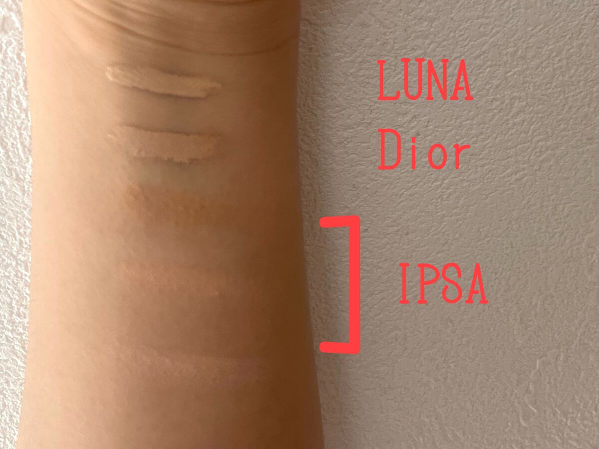 クリエイティブコンシーラーe/IPSA/パレットコンシーラーを使ったクチコミ(5枚目)