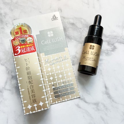 ヒト幹細胞配合美容液/セルラッシュ/美容液を使ったクチコミ(1枚目)