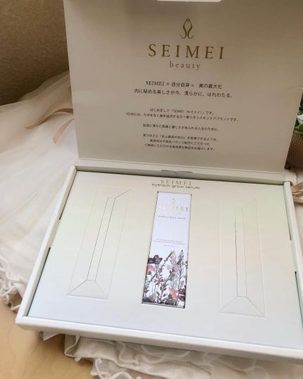 アイラッシュセラム/SEIMEI/まつげ美容液を使ったクチコミ(8枚目)