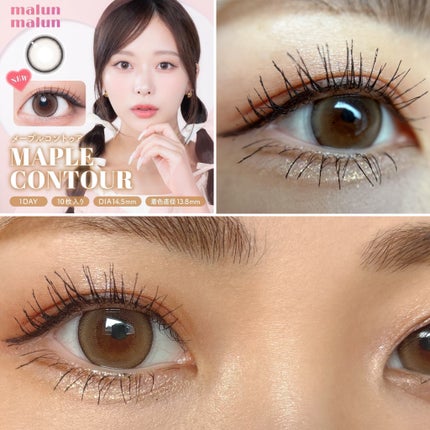 マランマラン ワンデー/malun malun/ワンデー(1DAY)カラコンを使ったクチコミ(9枚目)