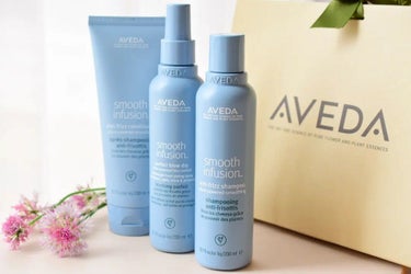 スムーズ インフュージョン パーフェクト ブロー ドライ/AVEDA/アウトバストリートメントを使ったクチコミ（1枚目）