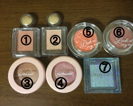 ルックアット マイアイジュエル/ETUDE/単色アイシャドウを使ったクチコミ(1枚目)