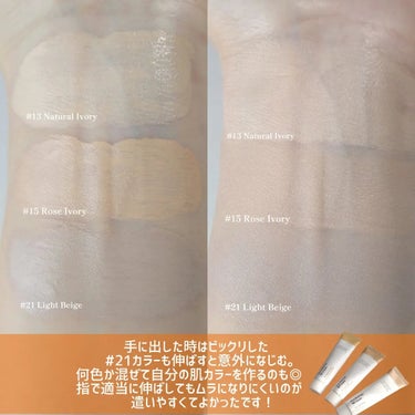 Cica Clearing BB Cream 15ローズアイボリー/PURITO/化粧下地を使ったクチコミ（2枚目）