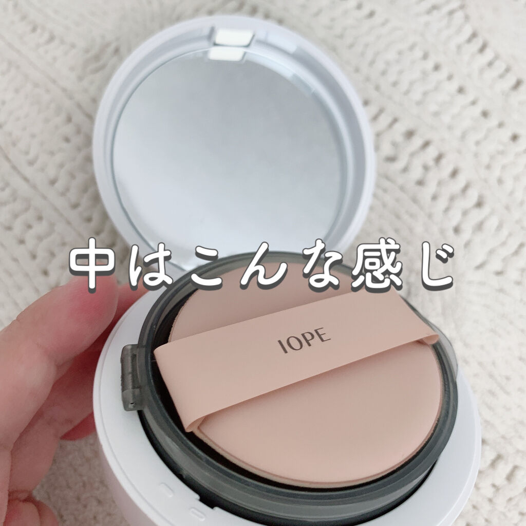 エアクッション ナチュラル/IOPE/クッションファンデーションを使ったクチコミ（2枚目）