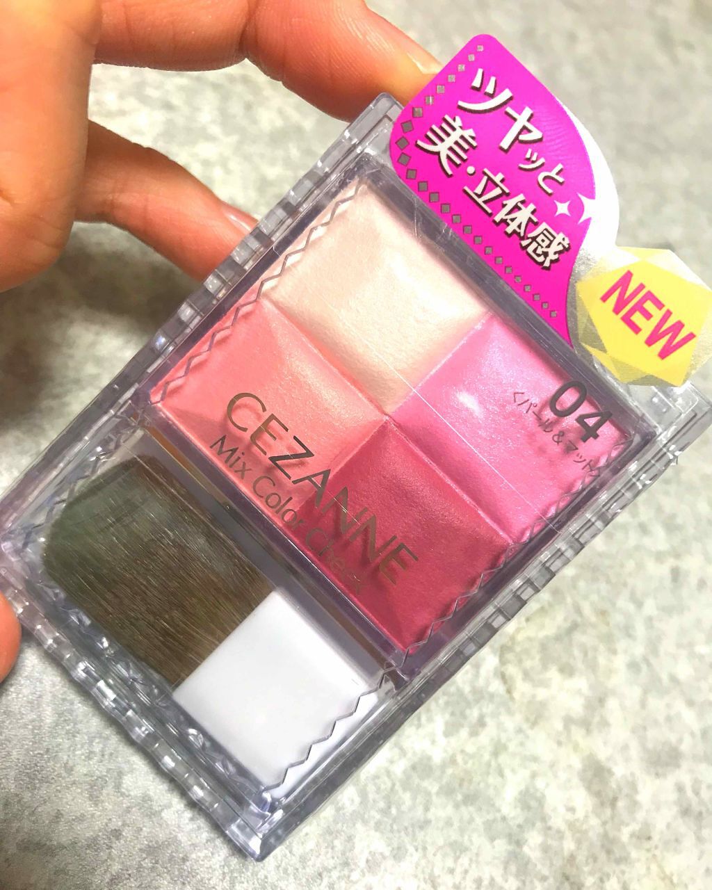 ミックスカラーチーク/CEZANNE/パウダーチークを使ったクチコミ（1枚目）