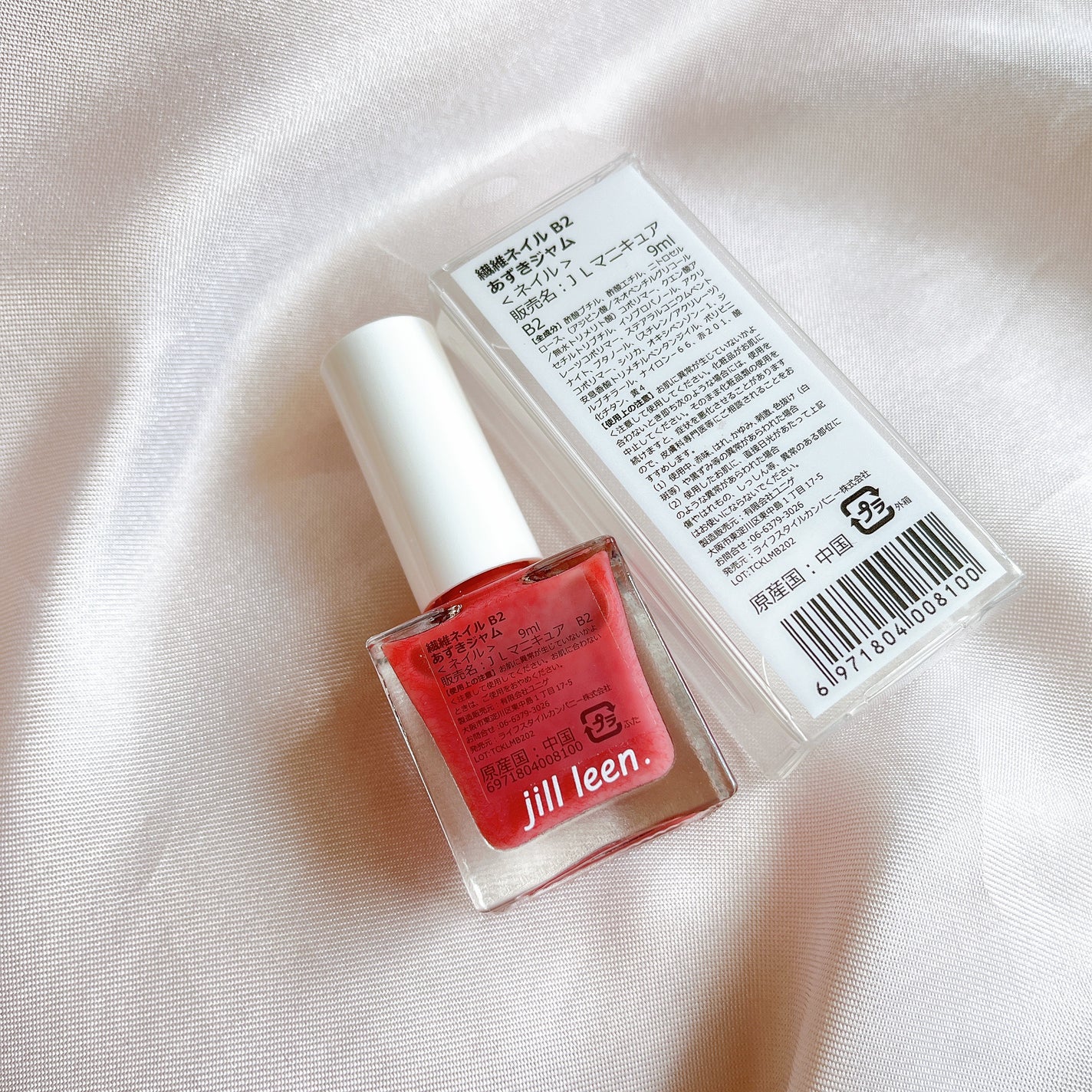 jill leen. 繊維ネイル /jill leen./マニキュアを使ったクチコミ(3枚目)