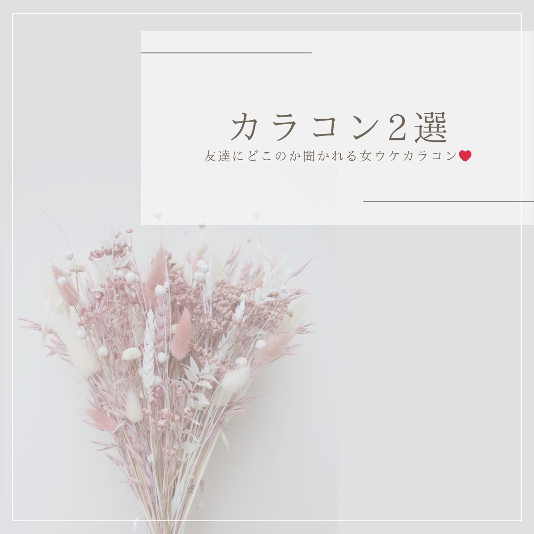 ReVIA 1month/ReVIA/１ヶ月（１MONTH）カラコンを使ったクチコミ（1枚目）