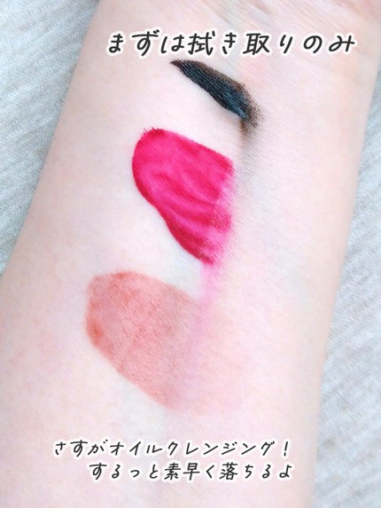 ブラック クレンジング オイル/shu uemura/オイルクレンジングを使ったクチコミ(4枚目)