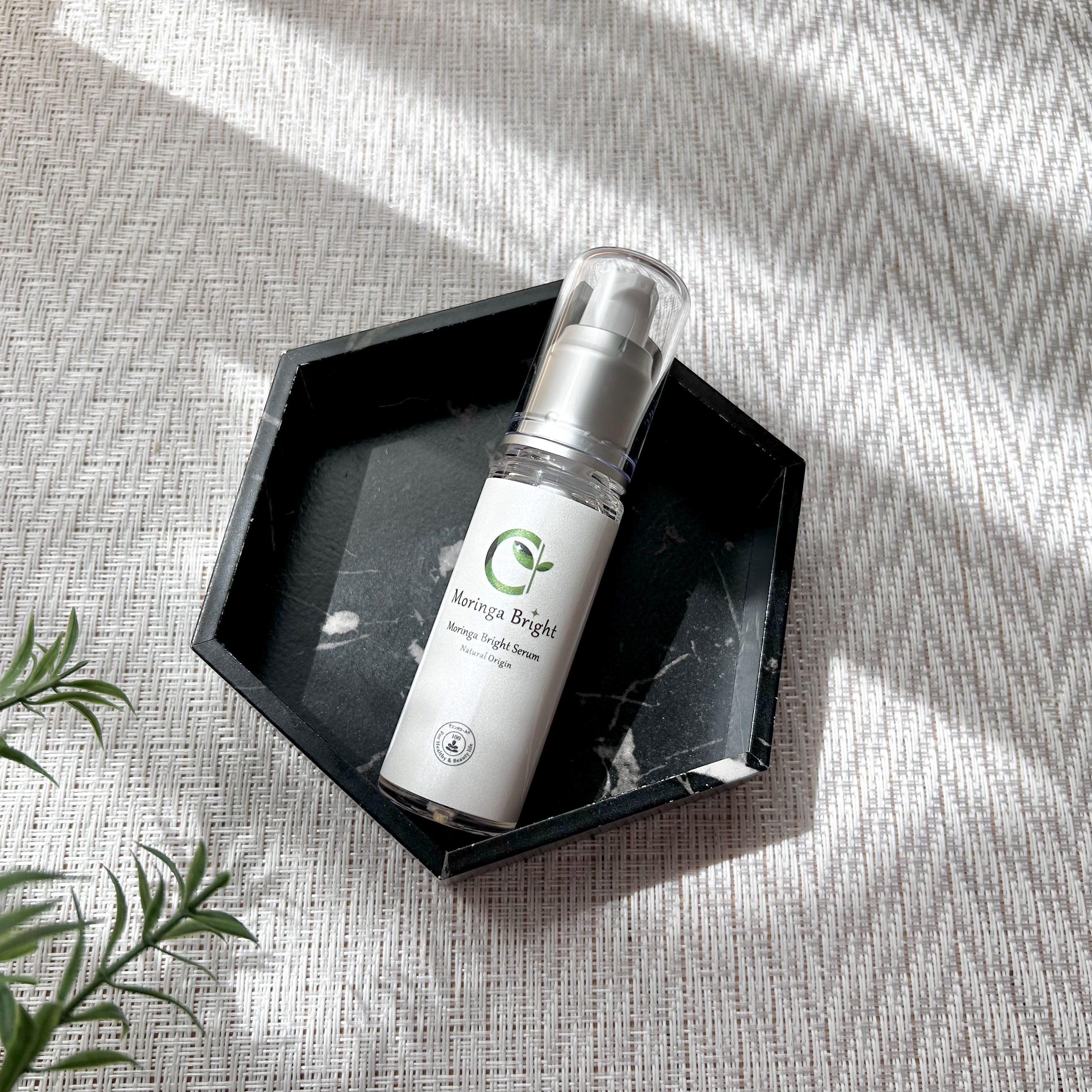 モリンガブライトセラム / 魂の商材屋